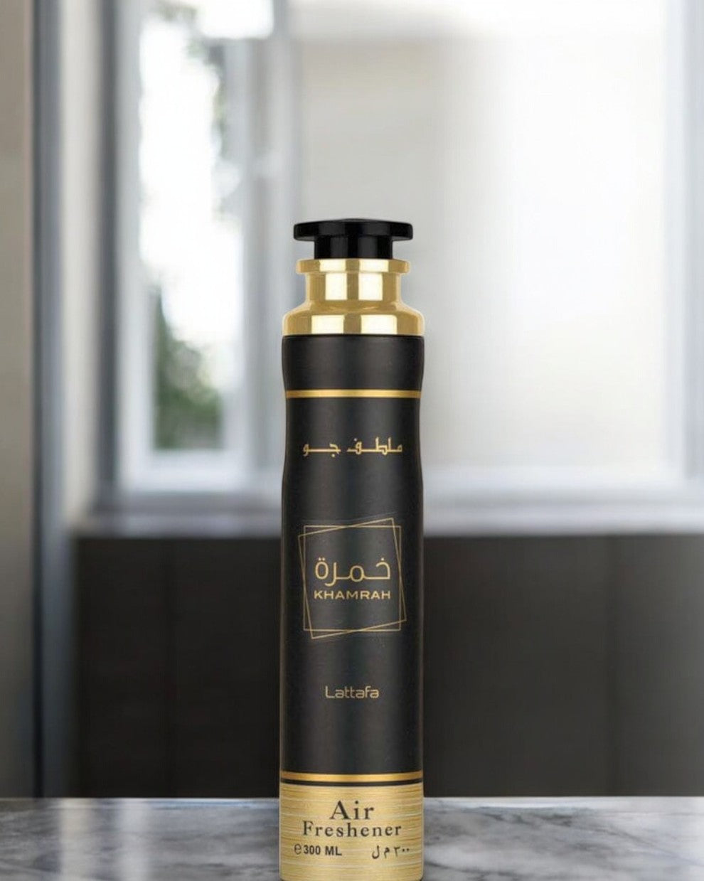 Odorizant Camera Khamarah