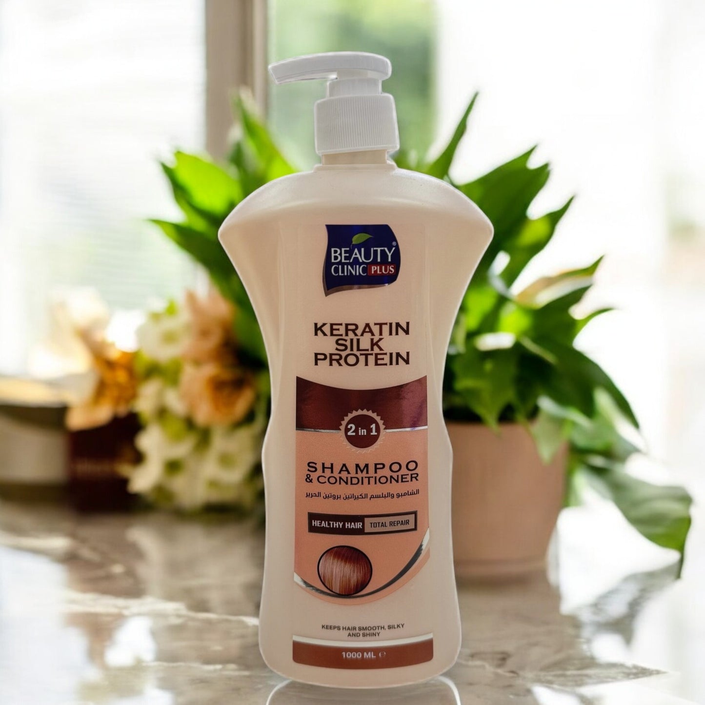Brazilian Keratin Shampoo & Conditioner
