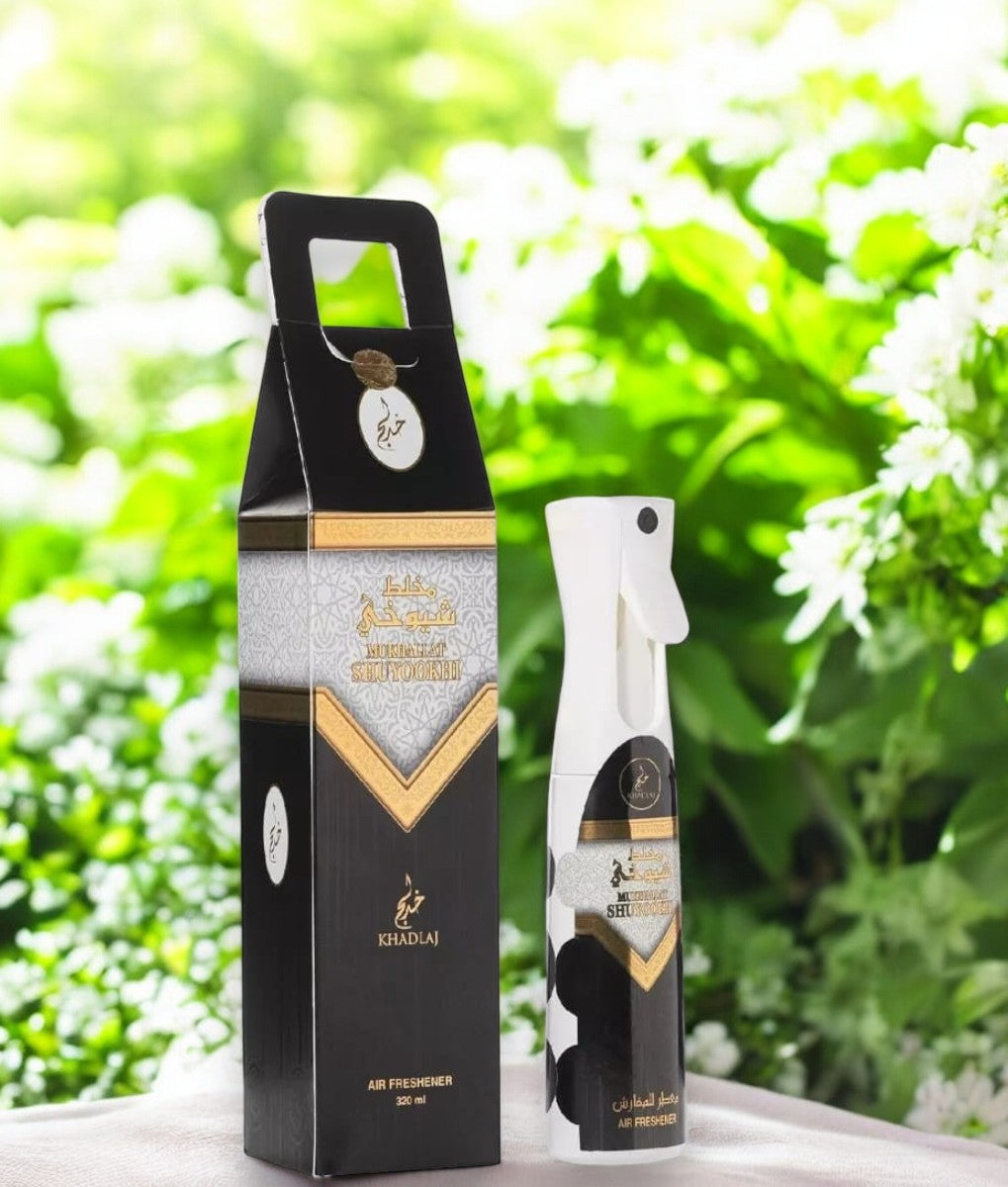 Odorizant Camera Mukhallat