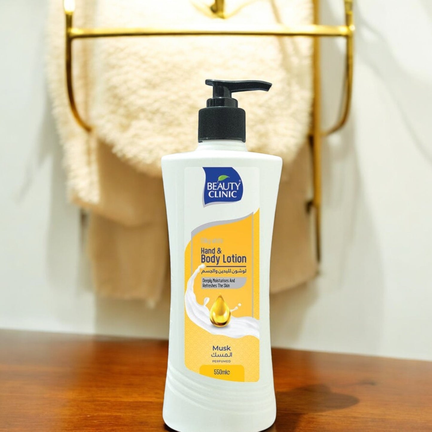 Hand & Body Lotion With Musk