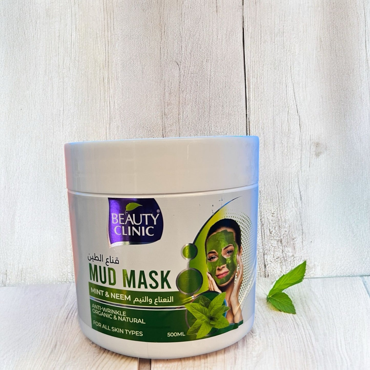 Mint Mud Mask for Skin