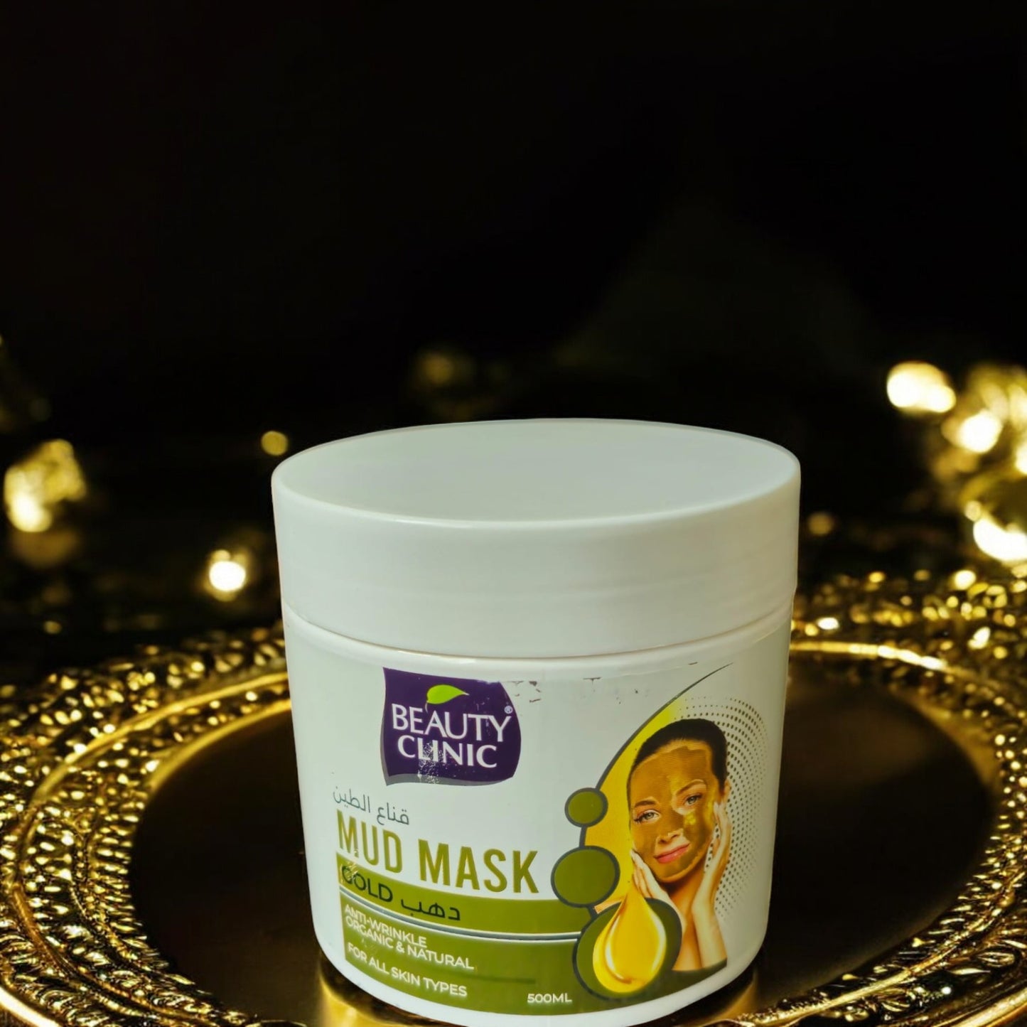 Mud and Gold Face Mask – Purifying and Brightening for Oily and Acne-Prone Skin