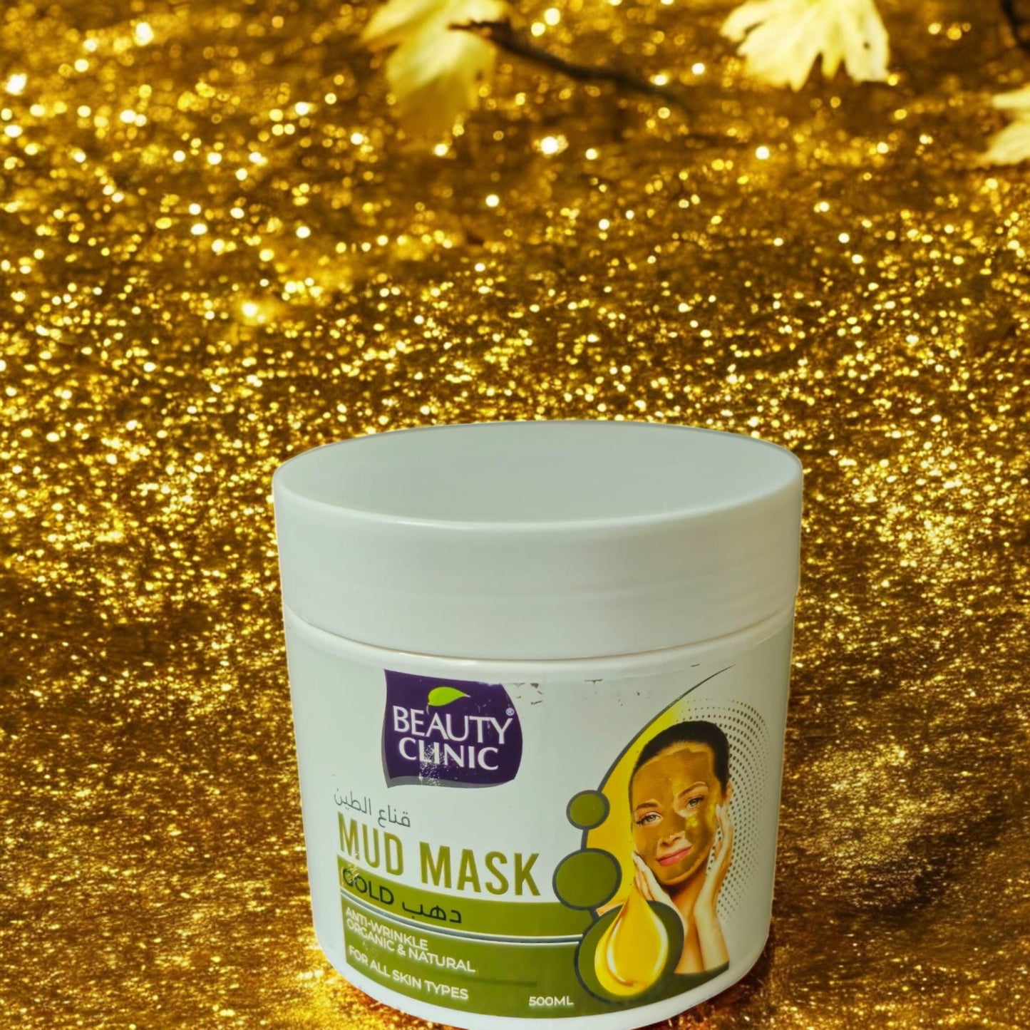 Mud and Gold Face Mask – Purifying and Brightening for Oily and Acne-Prone Skin