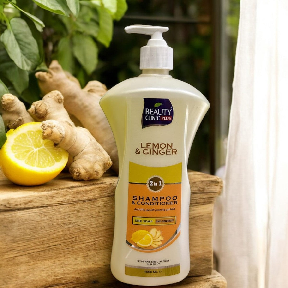 Ginger and Lemon Shampoo
