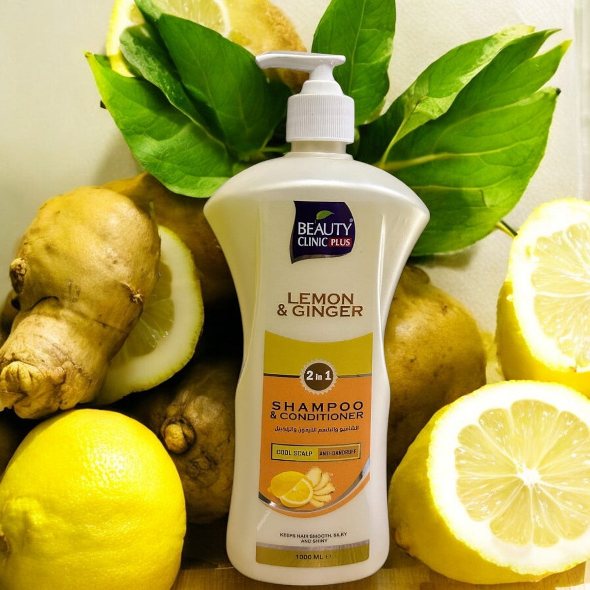 Ginger and Lemon Shampoo