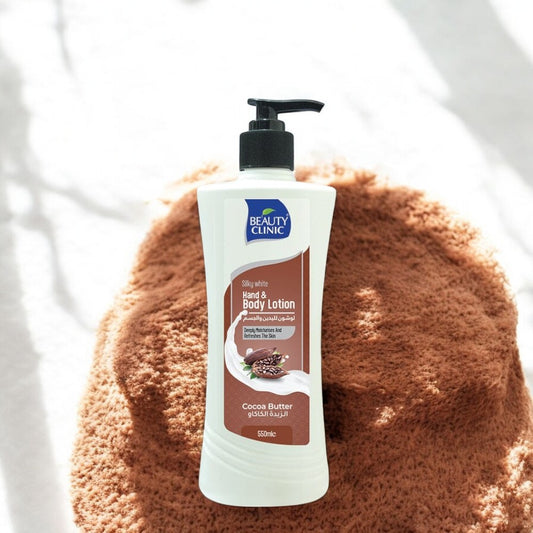 Hand &amp; Body Lotion With Cocoa